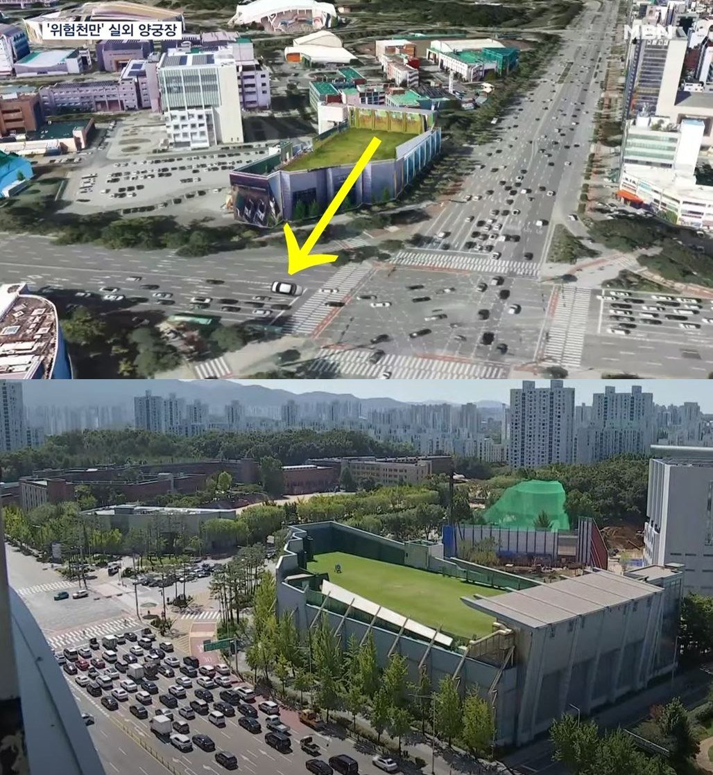 본문 이미지 - (MBN 갈무리)