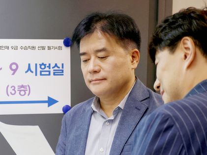 공직 인사에 MZ 목소리 듣는다…인사처 '청년자문단' 3기 출범