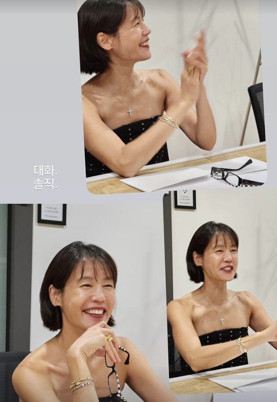 본문 이미지 - 김지호 인스타그램