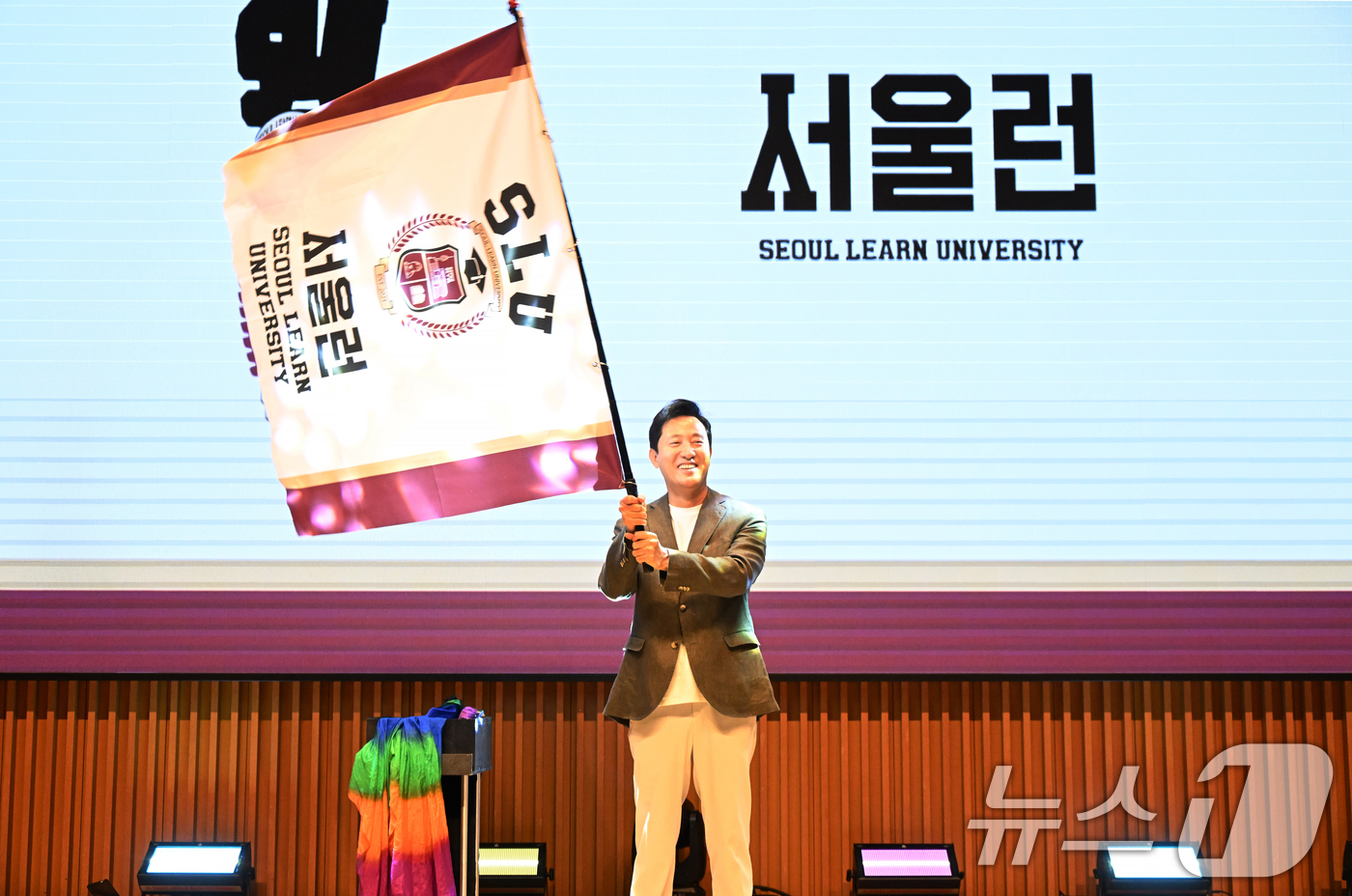 오세훈 서울시장 '서울런, 어느새 3주년' - 뉴스1