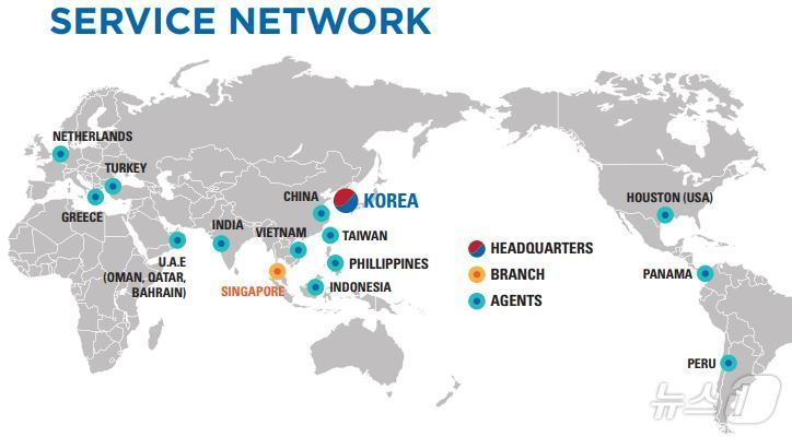 본문 이미지 - 마르세 해외 네트워크(마르센 누리집 갈무리)