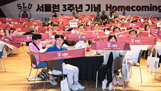 서울런, 체험형 '정서지지 멘토링' 확대…학습·정서 함께 지원