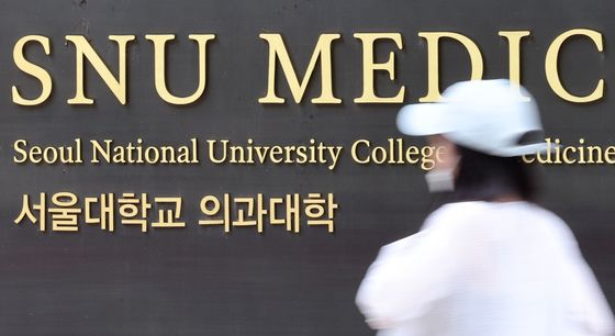 교육부, 의대생 집단휴학 승인 문책 예고…서울대의대 비대위 반발(종합2보)