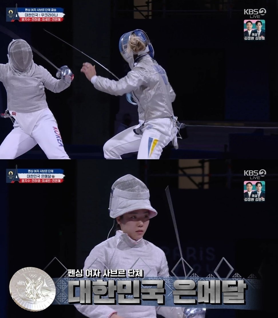 본문 이미지 - KBS 파리올림픽 방송 화면