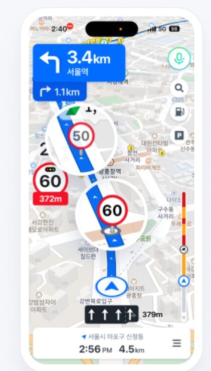 본문 이미지 - 여러 속도 구간의 과속 단속카메라가 내비 경로상 연달아 표기된 형태(네이버지도 공식 블로그 갈무리)