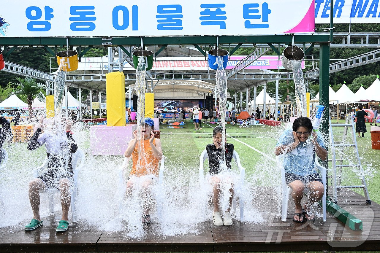 본문 이미지 - '2024 평창더위사냥축제' 자료사진. (뉴스1 DB)