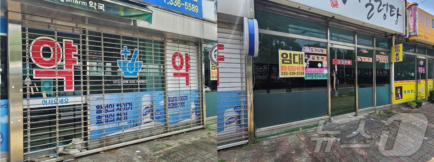 본문 이미지 - 5일 낮 김해시 외동의 옛 김해중앙병원 인근의 약국과 식당 등에 임대 안내문이 붙어있다. 2024.08.05. ⓒ 뉴스1 박민석 기자