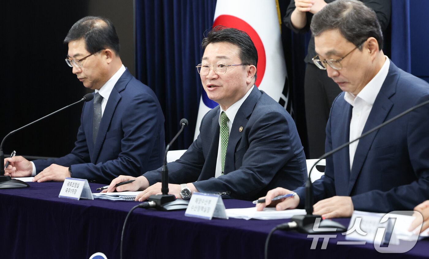본문 이미지 - 김종문 국무조정실 국무1차장이 6일 서울 종로구 정부서울청사에서 후쿠시마 오염수 방류 관련 일일브리핑 및 향후계획을 발표하고 있다. 2024.8.6/뉴스1 ⓒ News1 허경 기자