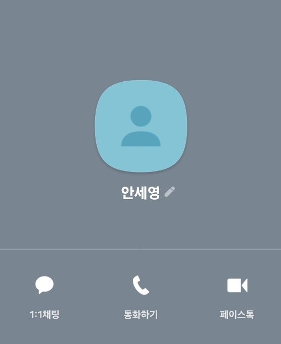 본문 이미지 - (손수호 변호사 인스타그램 갈무리)