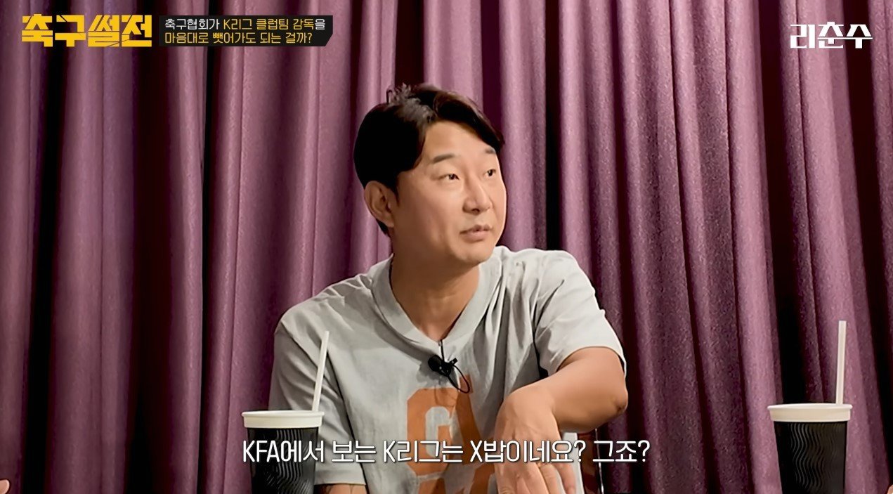 본문 이미지 - ('리춘수')