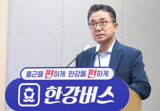 서울시 "한강버스·여의도 선착장 조성 사업 내실있게 추진"