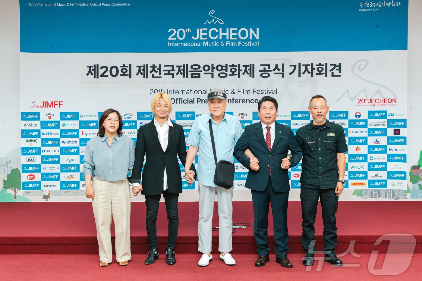 본문 이미지 - 20회 제천국제음악영화제 공식 기자회견 (영화제사무국 제공)
