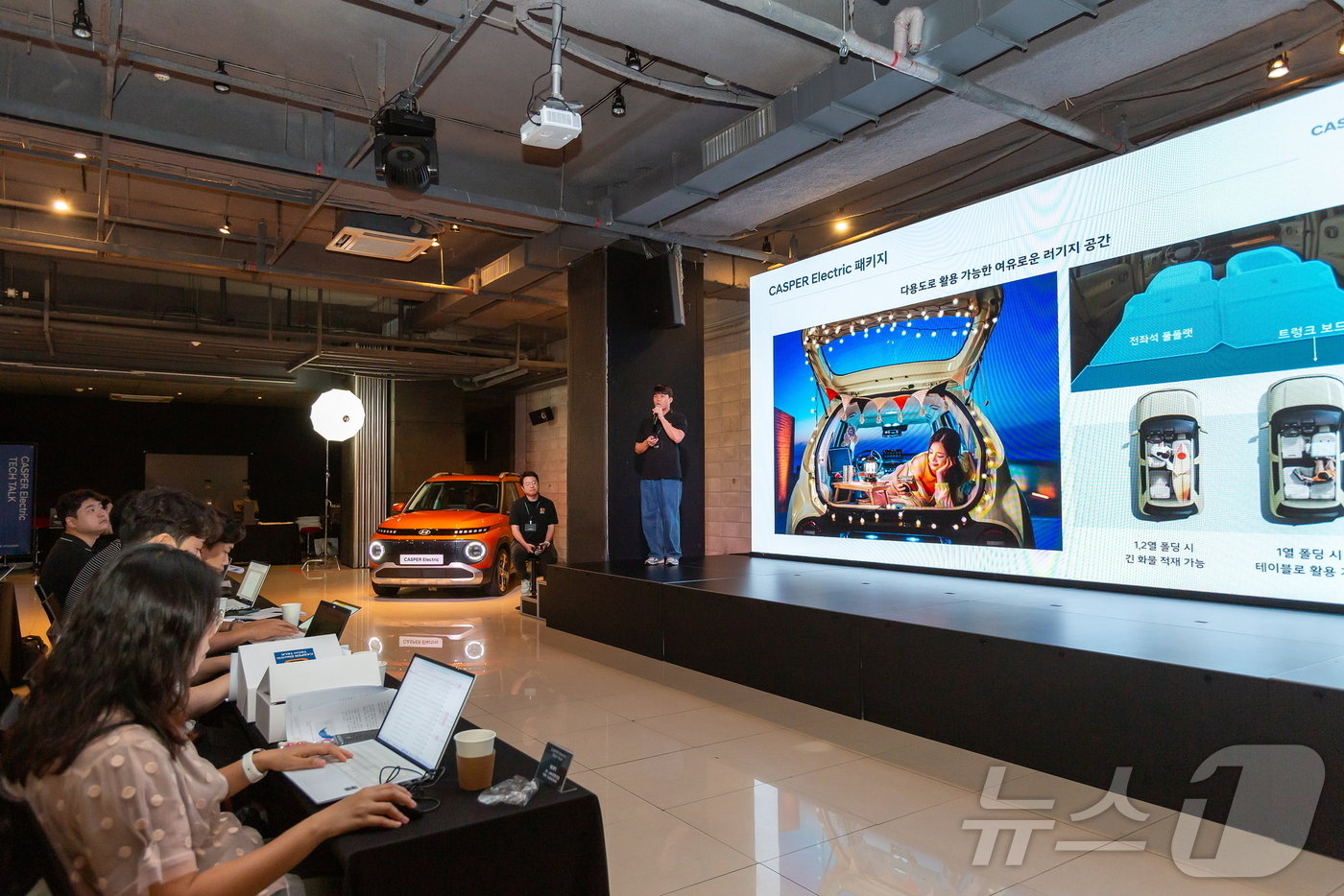 본문 이미지 - 6일 오전 서울 강남구 JBK 컨벤션홀에서 열린 캐스퍼 일렉트릭 테크 토크(TECH TALK) 현장(현대차 제공) 