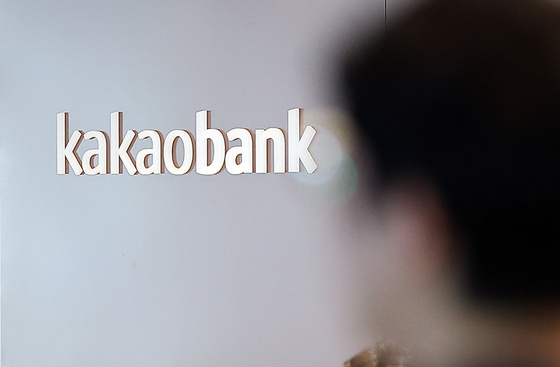 李 다주택 규제에 밀린 가계대출 총량…은행권, 가산금리 속속 인상