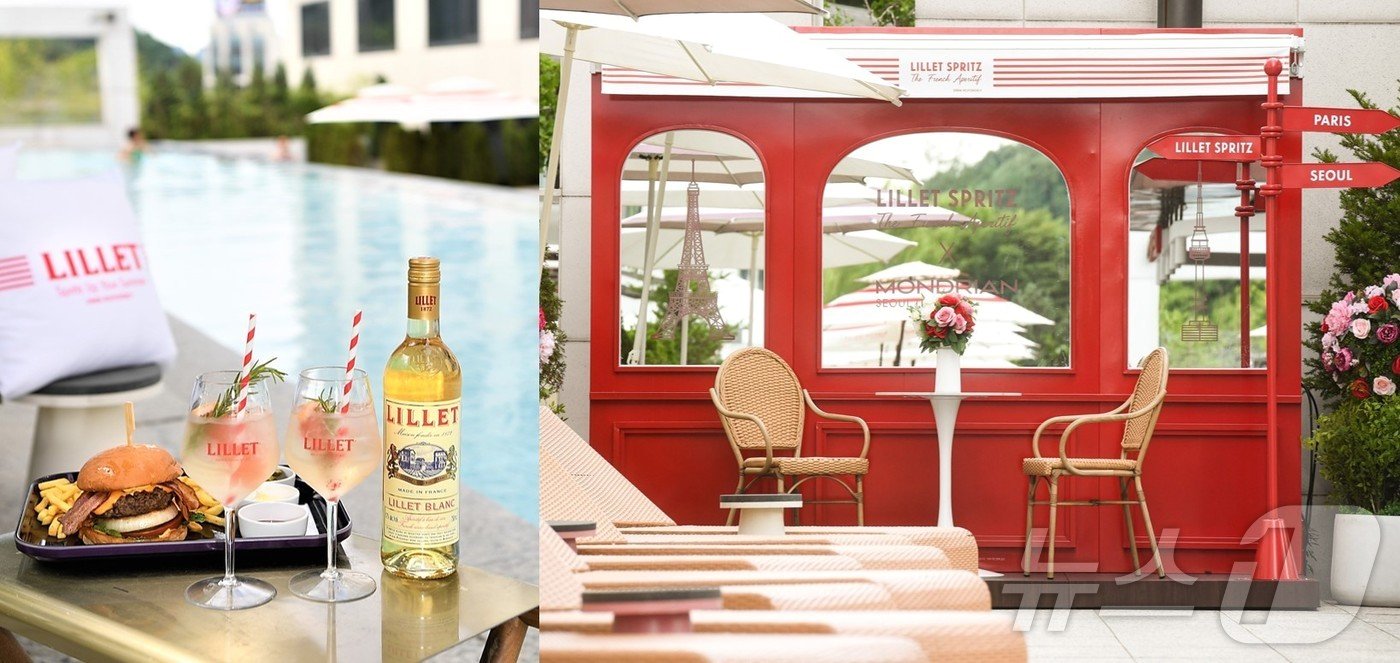 본문 이미지 - 빨강색 하얀색의 파리 감성을 담은 야외 수영장.(몬드리안 서울 이태원 제공)