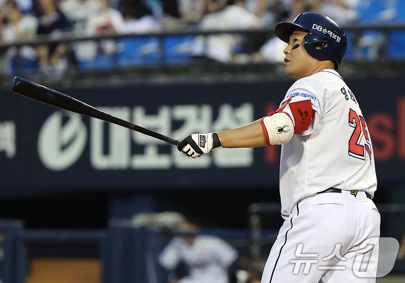 본문 이미지 - 두산 베어스 양의지. /뉴스1 DB ⓒ News1 김진환 기자