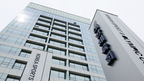 유승민 회장, 체육회 사무총장 발언 논란에 사죄…"위로와 공감이 우선"