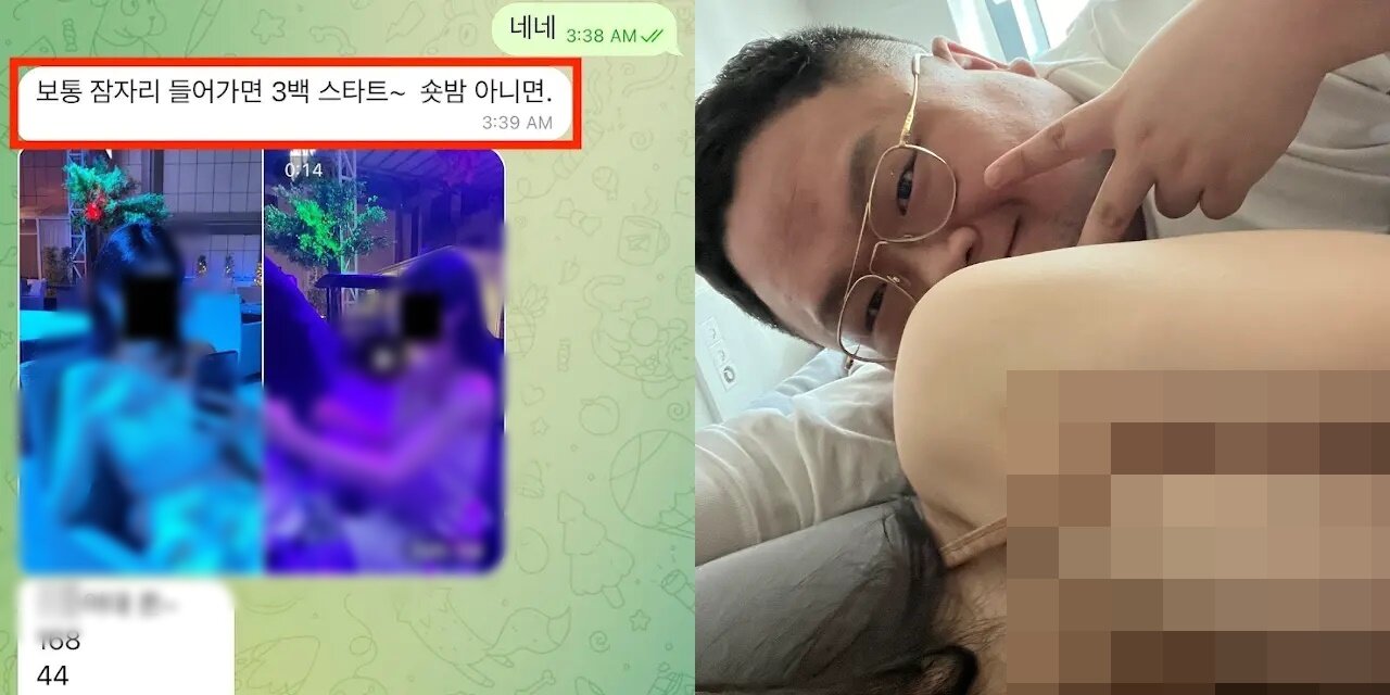 (이근 유튜브 갈무리)