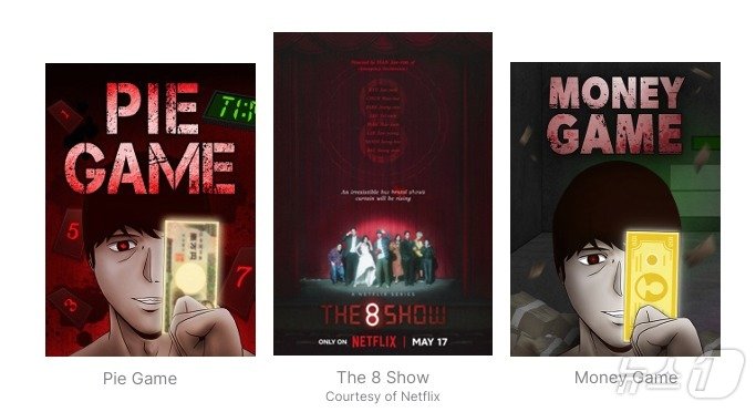 본문 이미지 - 김준구 웹툰엔터테인먼트 대표 주주서한 갈무리