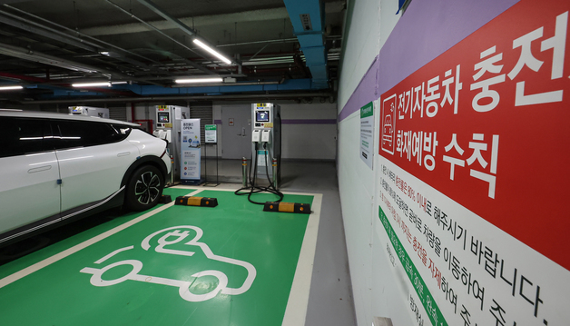 서울시 전기차 충전요금 개편…완속 1kWh 당 30원↓초급속 70원↑