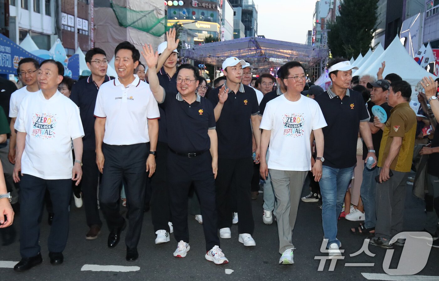 본문 이미지 - 지난해 대전0시축제 거리 퍼레이드 모습 2024.8.9/뉴스1 ⓒ News1 김기태 기자