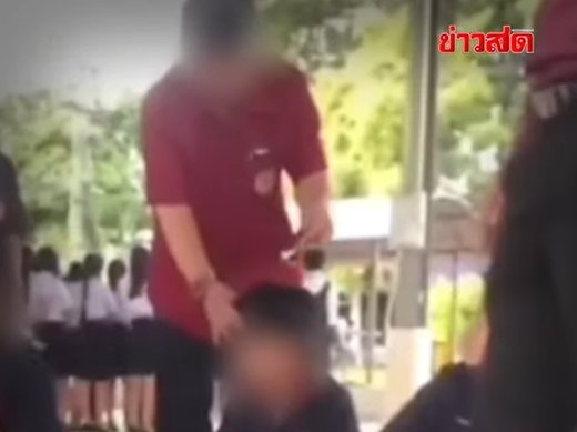 본문 이미지 - 'Khaosod TV' 유튜브 채널 갈무리