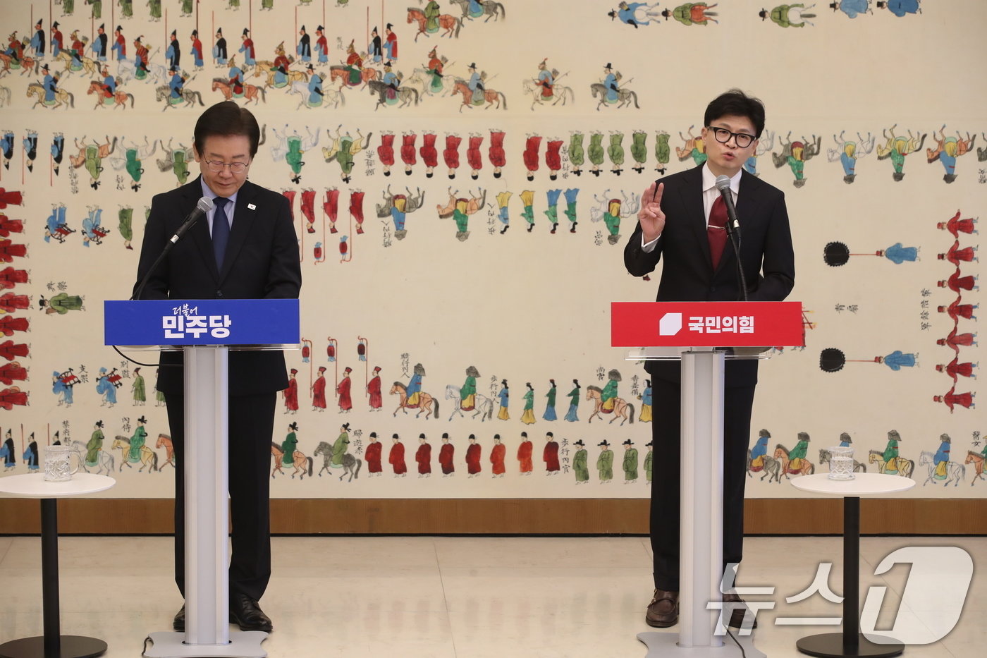 본문 이미지 - 한동훈 국민의힘 대표가 1일 오후 서울 여의도 국회에서 가진 이재명 더불어민주당 대표와의 회담에서 모두발언을 하고 있다. 2024.9.1/뉴스1 ⓒ News1 이광호 기자