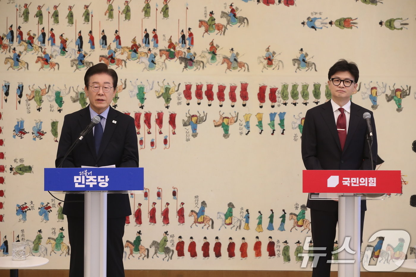 이재명 더불어민주당 대표가 1일 오후 서울 여의도 국회에서 가진 한동훈 국민의힘 대표와의 회담에서 모두발언을 하고 있다. 2024.9.1/뉴스1 ⓒ News1 이광호 기자