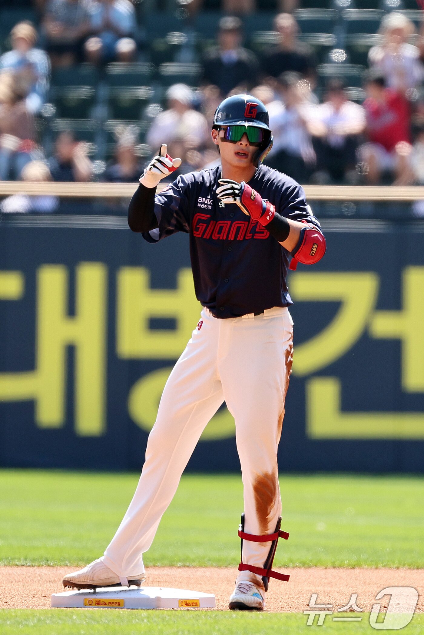 본문 이미지 - 롯데 자이언츠 윤동희. 뉴스1 DB ⓒ News1 구윤성 기자