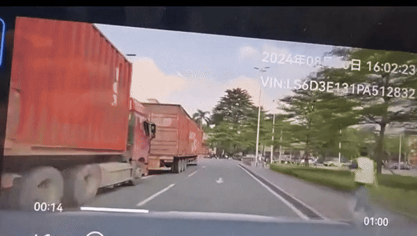 본문 이미지 - (웨이보 갈무리)