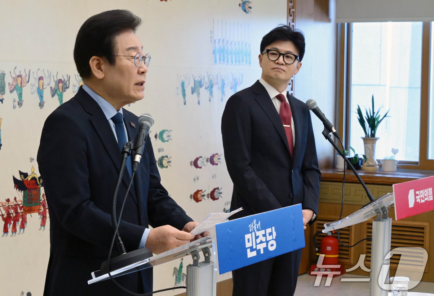 본문 이미지 - 이재명 더불어민주당 대표가 1일 서울 여의도 국회에서 열린 여야 대표 회담에 앞서 모두발언을 하고 있다.(공동취재)2024.9.1/뉴스1 ⓒ News1 이광호 기자