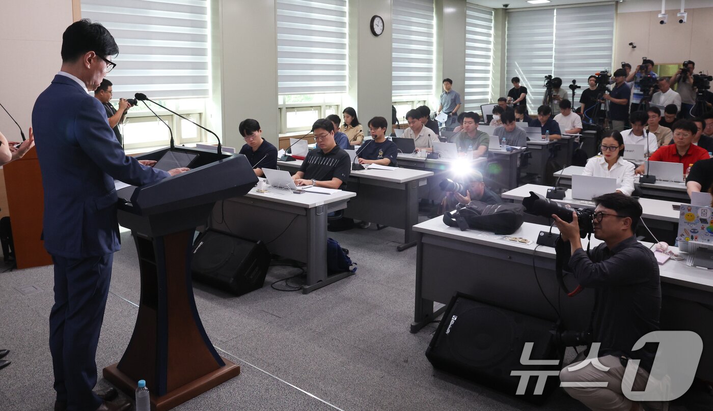 이정우 문화체육관광부 체육국장이 10일 서울 종로구 정부서울청사 별관에서 대한배드민턴협회 조사 관련 중간 발표를 하고 있다. 2024.9.10/뉴스1 ⓒ News1 허경 기자