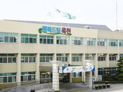 옥천군 충북형 도시근로자 지원 확대…소상공인 신청 접수