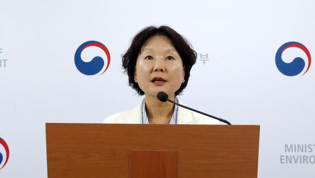 정은해 온실가스종합정보센터장, OECD 환경정책위 부의장 선출