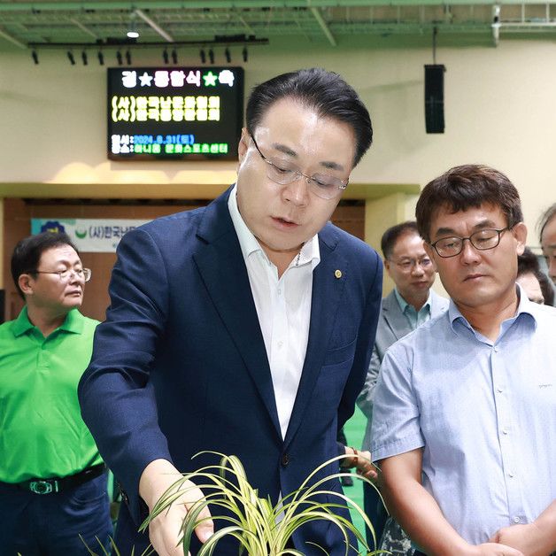 '화순 난 명품 박람회' 9~10일 하니움문화센터…자생란 1000점 출품