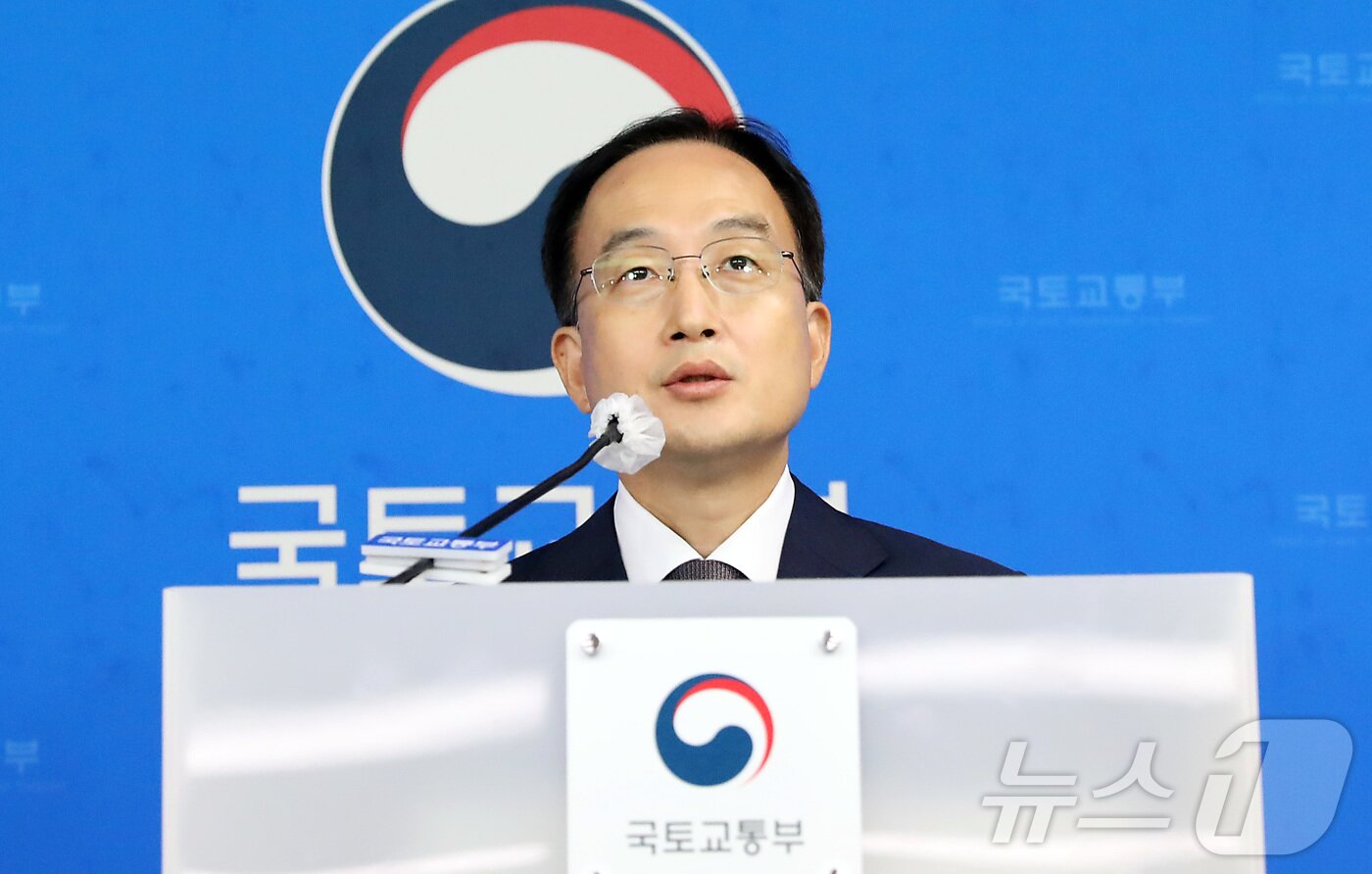 본문 이미지 - 김수상 대도시권광역교통위원회 상임위원. /뉴스1 ⓒ News1 김기남 기자