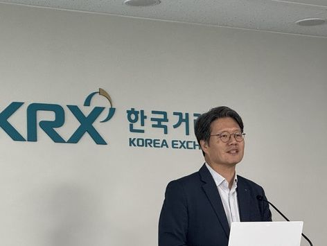 "美 연준 '보험성 금리인하' 가능성…주도주 바이오 등으로 교체"