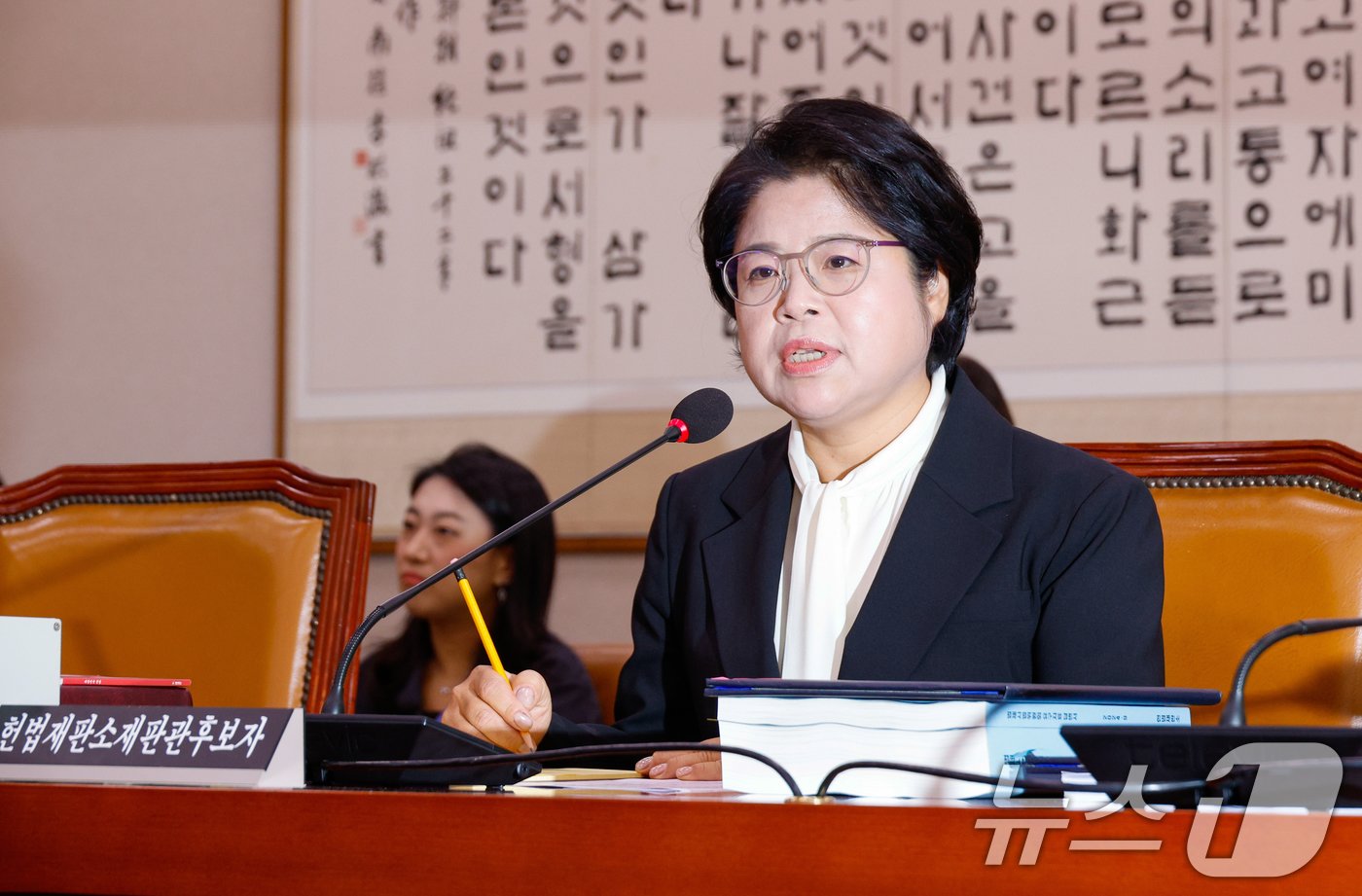 본문 이미지 - 김복형 헌법재판소 재판관 후보자가 10일 오전 서울 여의도 국회 법제사법위원회에서 열린 인사청문회에서 의원 질의에 답하고 있다. 2024.9.10/뉴스1 ⓒ News1 안은나 기자