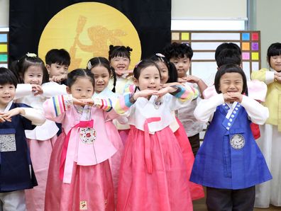 '고사리손으로 배우는 큰절'