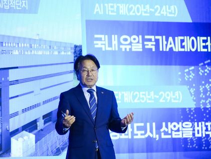 강기정 시장 "광주 전략적 선택이 AI‧미래차 도시로"