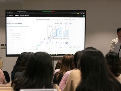 [종이책 가고, AI 오다]③"개선안 모색하고, 자율성 보장해야"