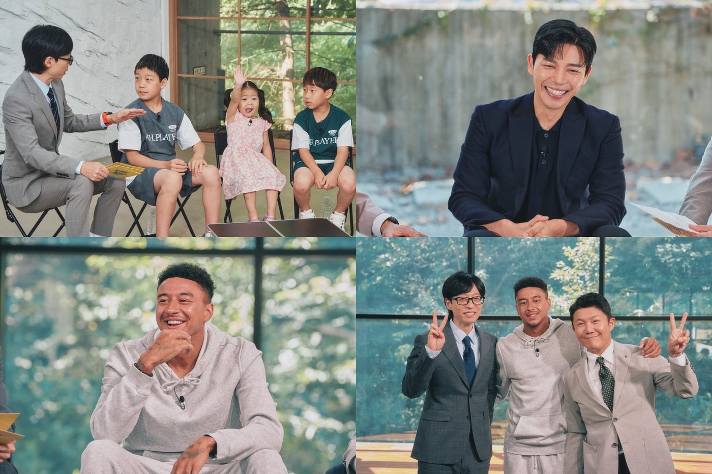 본문 이미지 - tvN 유퀴즈