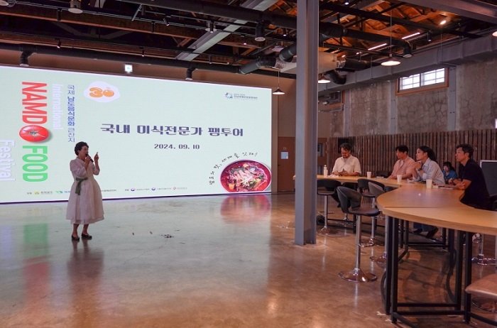 본문 이미지 - 사진=전남도청 제공