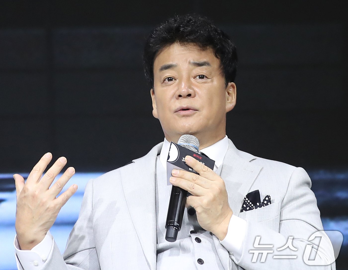 본문 이미지 - 요리연구가 백종원/뉴스1 ⓒ News1 