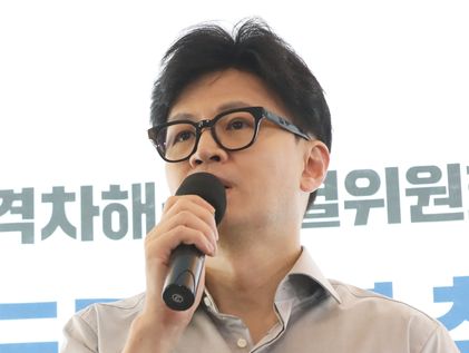 한동훈, 우 의장 '의료대란 해결 우선' 입장에 "공감…모두 노력해야"