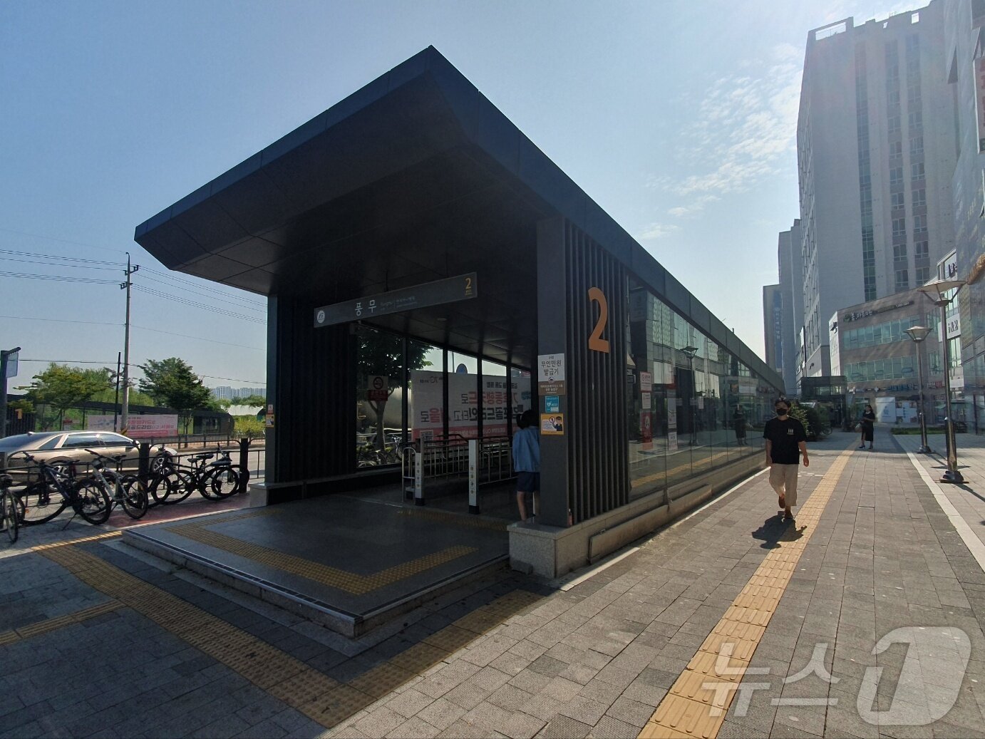 본문 이미지 - 김포골드라인 풍무역 모습. 2024.9.11/뉴스1ⓒ news1 김동규 기자