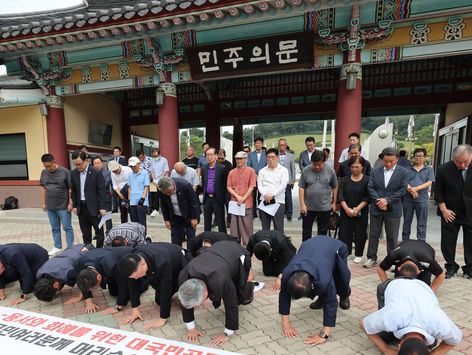 특전사와 화해한 5·18단체 "광주시민에 배반…깊이 사죄"