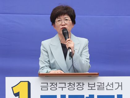 민주당 지도부 부산 총출동…금정구청장 보선 총력 지원