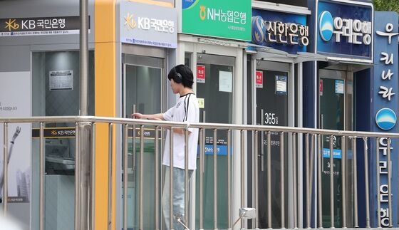 [단독]금융위, 기존 대출까지 '중도상환수수료 인하' 검토…"또 상생압박?"
