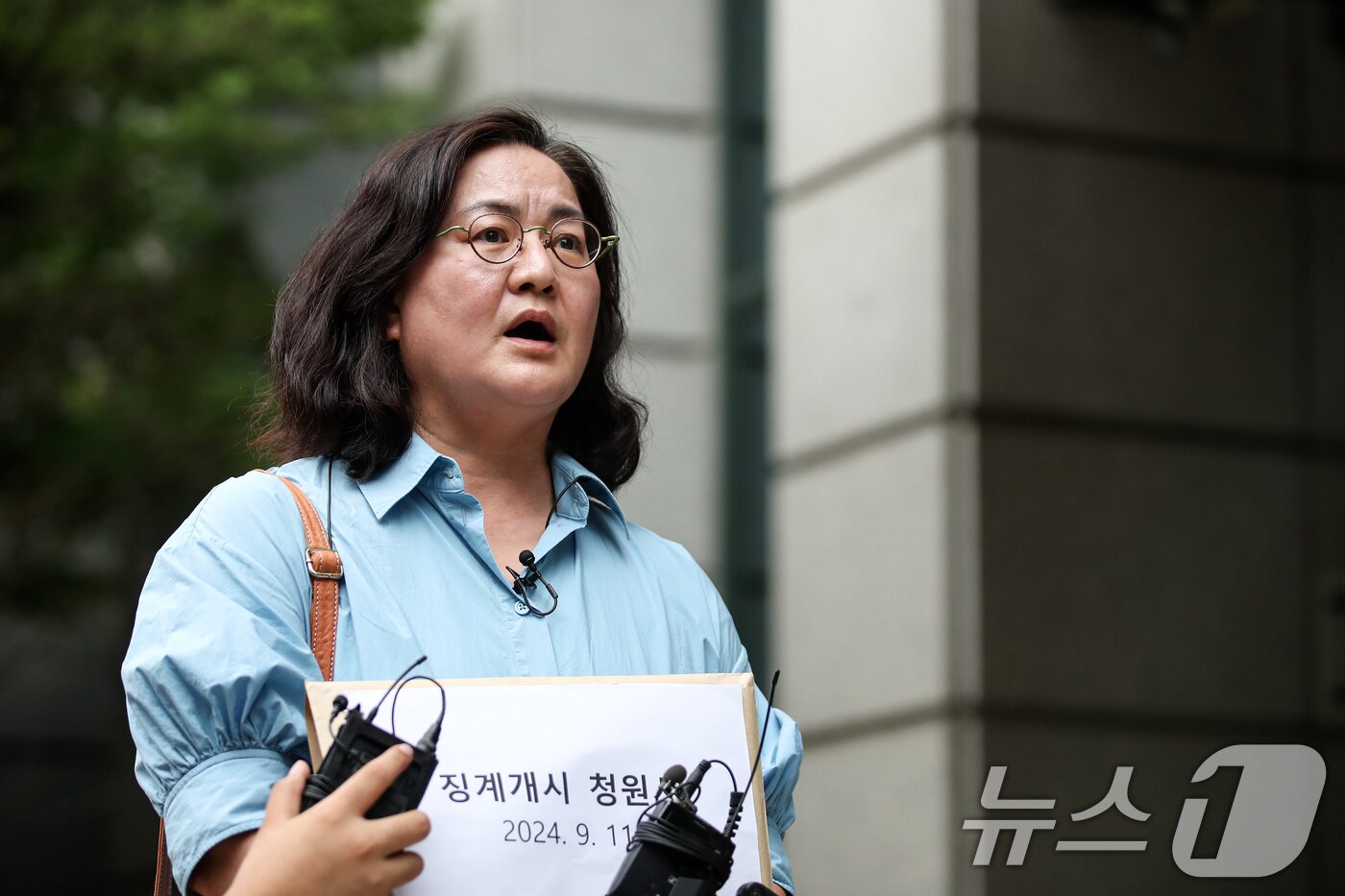 본문 이미지 - 이른바 &#39;재판 노쇼&#39;로 피해를 입은 고&#40;故&#41; 박주원 양의 어머니 이기철 씨. 2024.9.11/뉴스1 ⓒ News1 이승배 기자